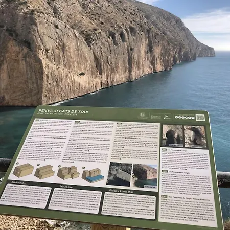 Casa Ronnie בית נופש